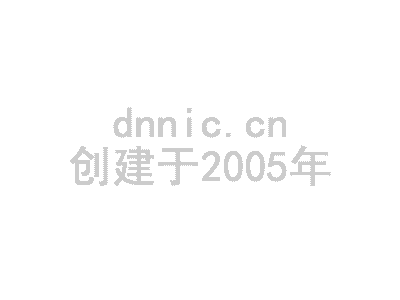 曲靖市微信营销如何设置绑定开发者 岛内营销dnnic.cn